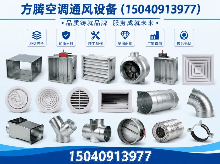 龙港区新风PE双壁波纹管展示图